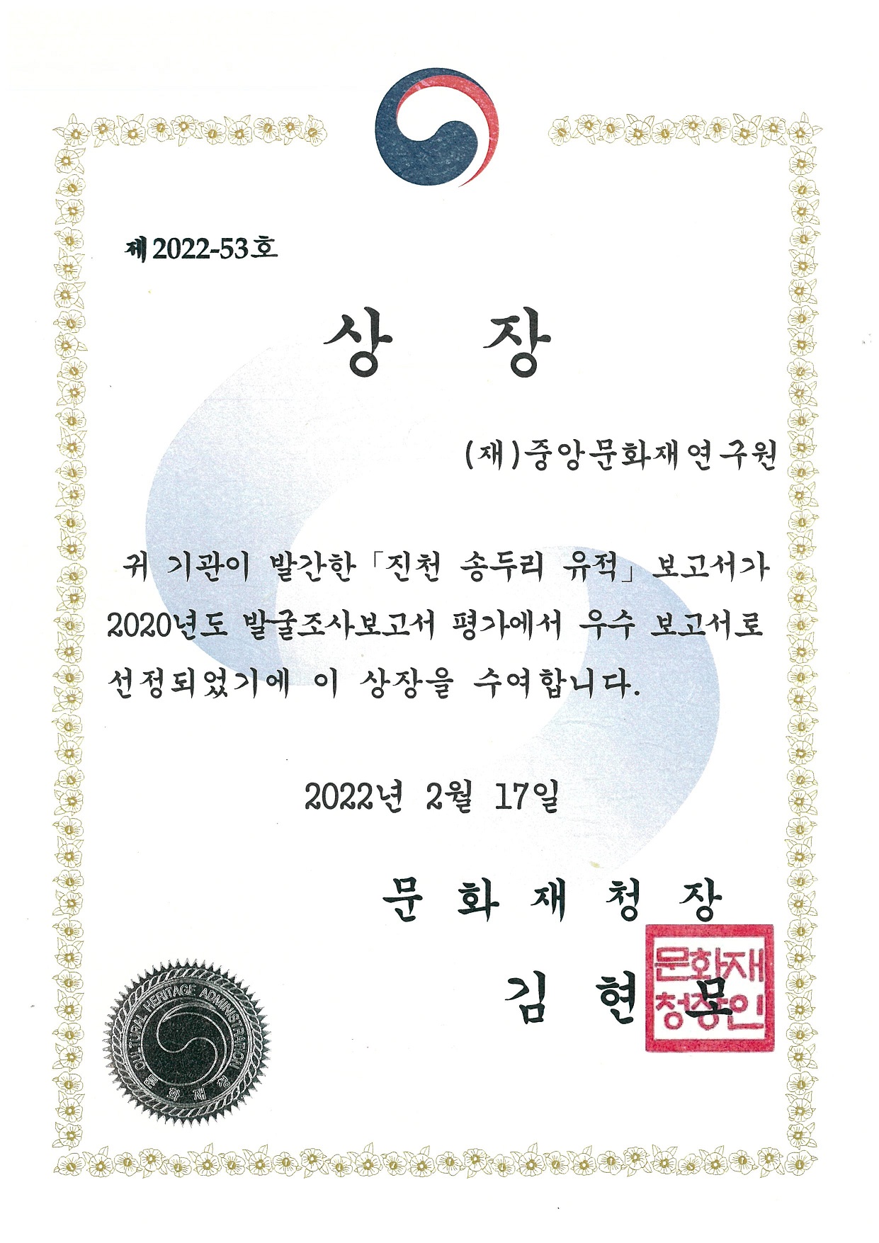 본문 이미지